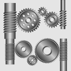 Part of the mechanism