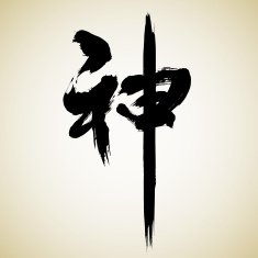God N3