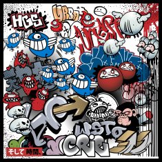 graffiti street art elements N2