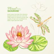 Watercolor painting of lotus and dragonfly