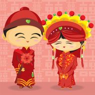 The Wedding (Chinese Style)