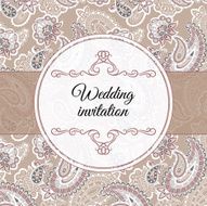 Wedding invitation in beige style