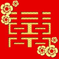 Red Double Happiness Chinese Symbol of Marriage