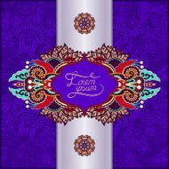 unusual violet colour floral ornamental template with place for