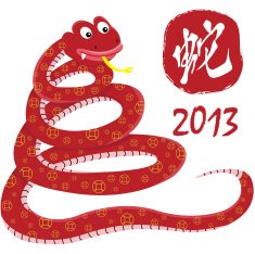 Year of the Snake 2013 calligraphy N6