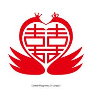 Chinese character double happiness in heart shape with goose