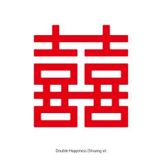 Chinese character double happiness in square shape
