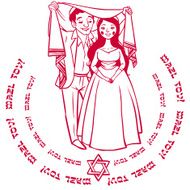 jewish newlyweds vector illustration N3