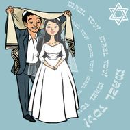 jewish newlyweds vector illustration N5