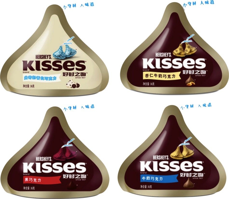 chocolate dove kisses
