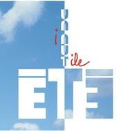 Pin Thorpe Park The Crash Pad Banana Theft Frozen Pipes And Ridin With