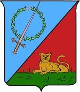 Coat And Cake Ideas Designs