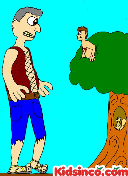 Selfish The Giant