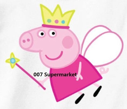 Peppa Pig Princess Crown Birthday Iron On Heat Transfers Film Tv Movie