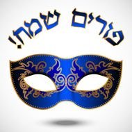 We Hope You Enjoy The Materials And Suggestions Learn Hebrew Pod Has