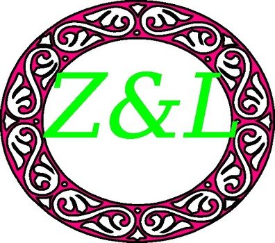 Letter Z&l Monogram At Clkercom Vector Online