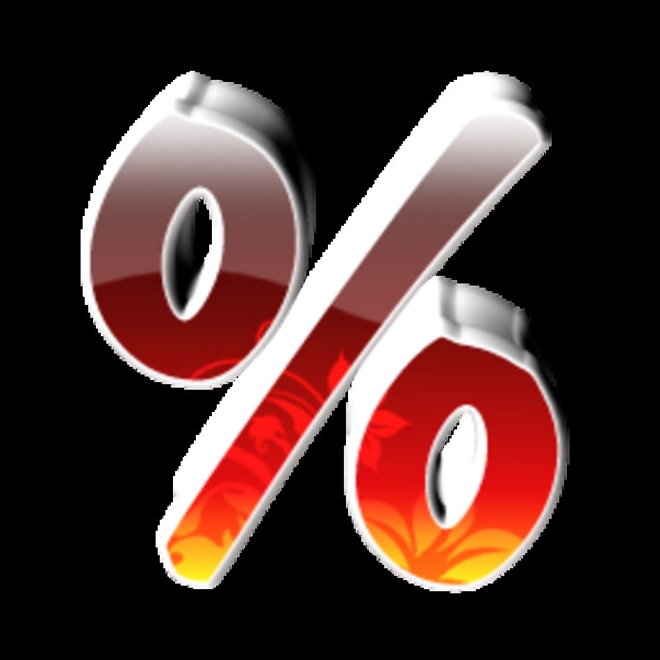 Percent Icon Free Images At Clkercom Vector Online