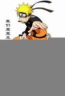 为高考加油！游戏动漫经典语录助威高考组图 搜狐