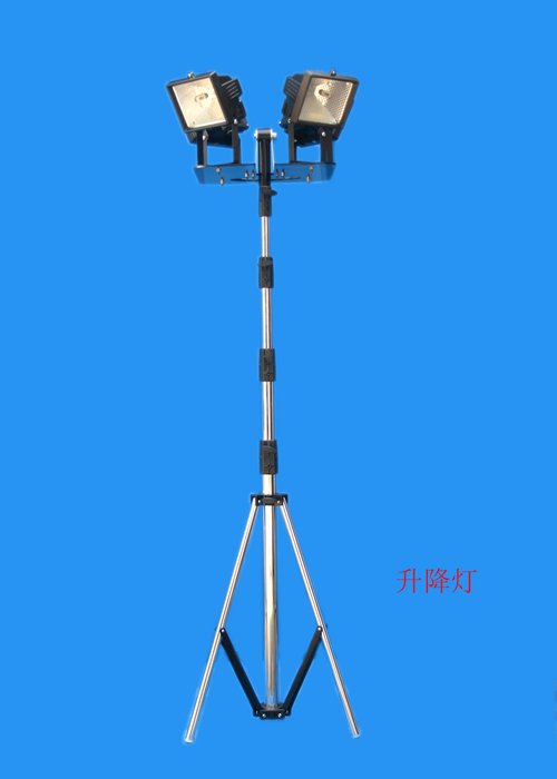 the lamp on the tripod drawing