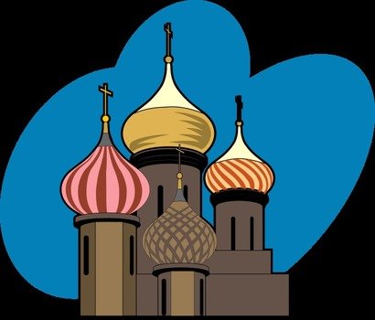 Free To Use & Public Domain Church