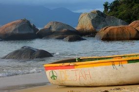 brazil boat