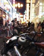 night lights of city, japan, osaka