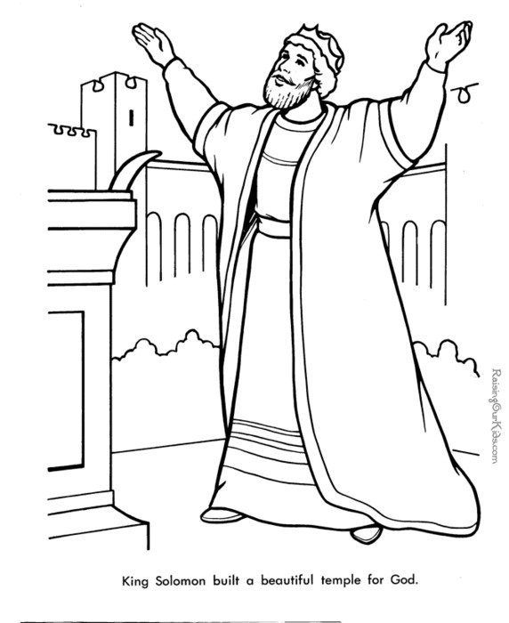 Just Like Mary First drawing