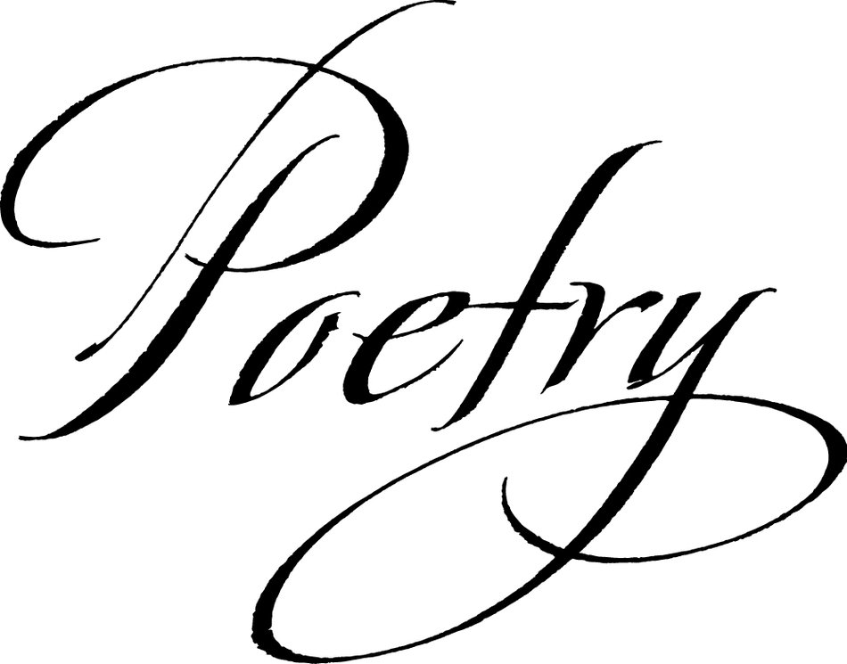 Black 'Poetry' sign clipart