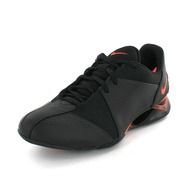 one black sports shoes