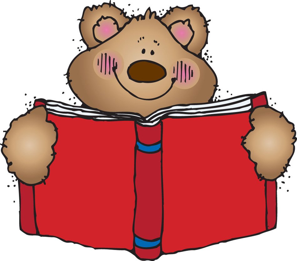 clipart of the reading bear