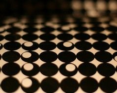 Black and white illusion