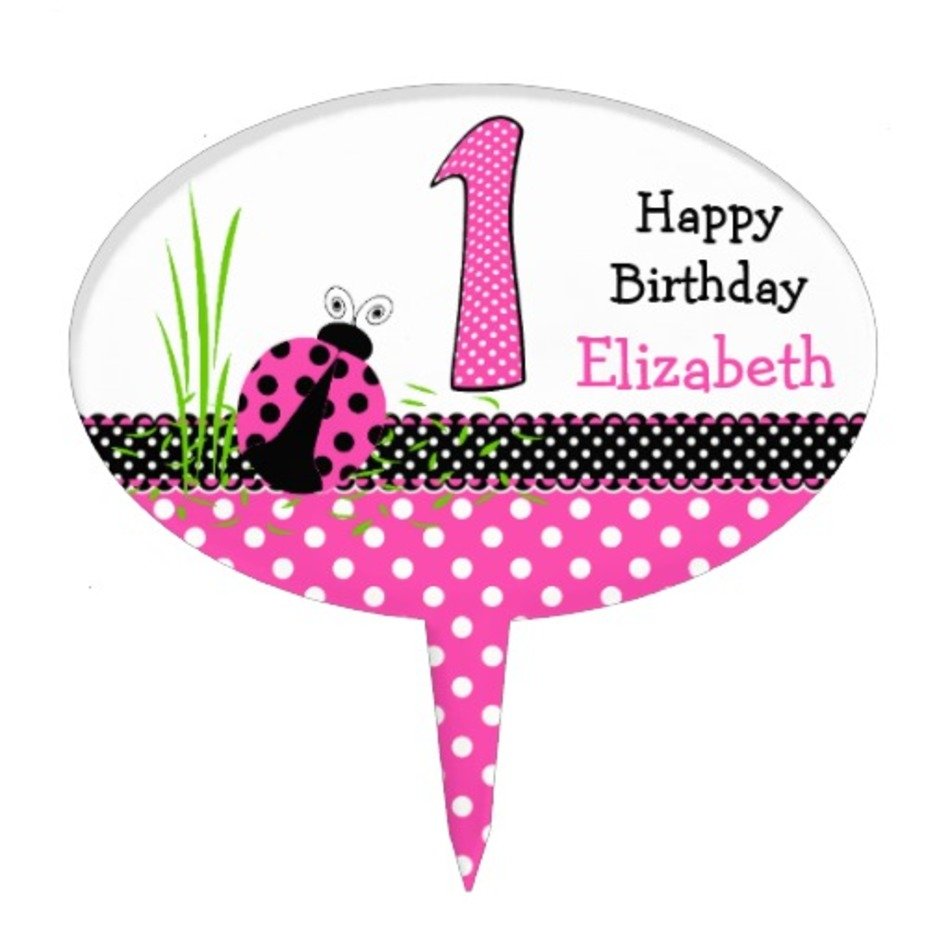 Free Download Birthday Cute Pink Design Special Hd Wallpaper