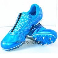 Clipart of the blue football shoes
