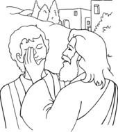 Jesus Is Born drawing