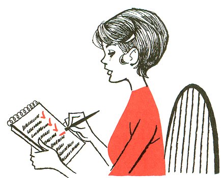Shopping List Attention Arts Administration Students clipart