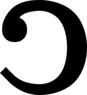 Greek Shield Panda Free Images N2