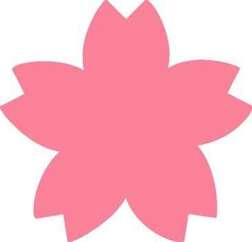 Pink Sakura At Clkercom Vector Online Royalty