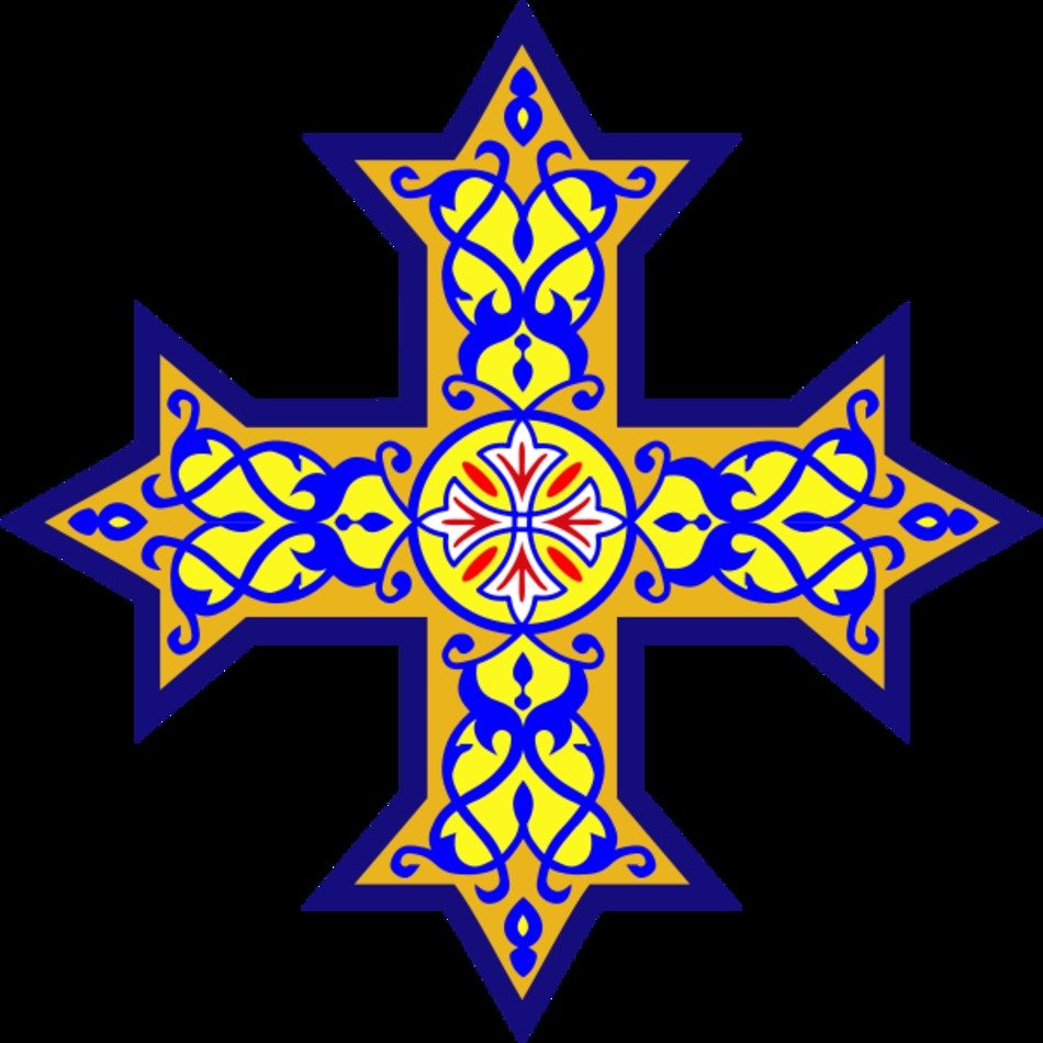 Coptic Cross Us Copts Association