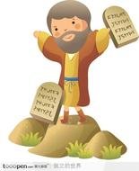 卡通版上帝上帝给予你的温暖 耶稣和上帝的图片