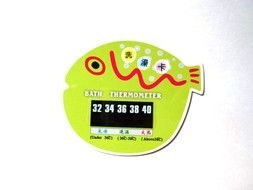 Bath Thermometer drawing