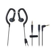 black headphones and three wires to connect