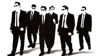 clipart of businessmen in black suits