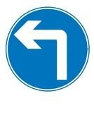 Turn Ahead sign drawing