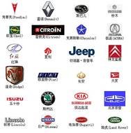car logo drawing