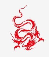 Free Vector About Dragon Silhouette Art Download