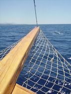Mesh on the loading ship
