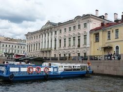 river in Sankt Petersburg Russia