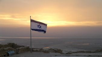 flag israeli