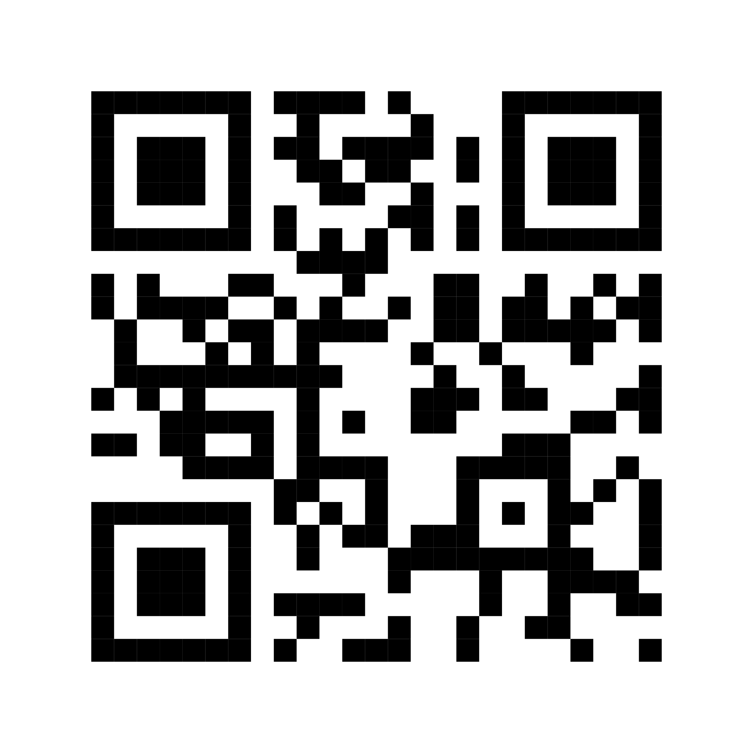 Black and white Qr code clipart free image download