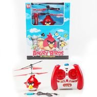 Pin Ch Rc Helicopter Remote Control R C With 5 Motors U S Cake On